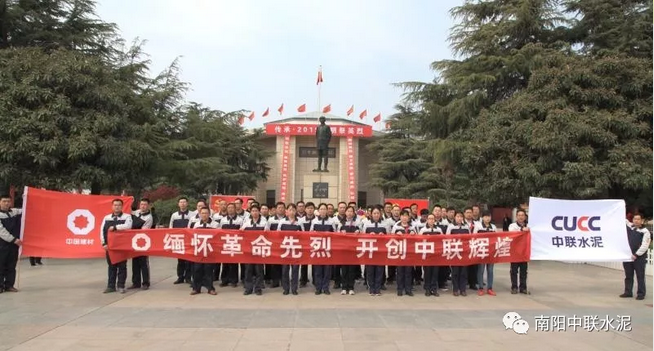 尊龙凯时人生就是搏·app(中国)平台官网